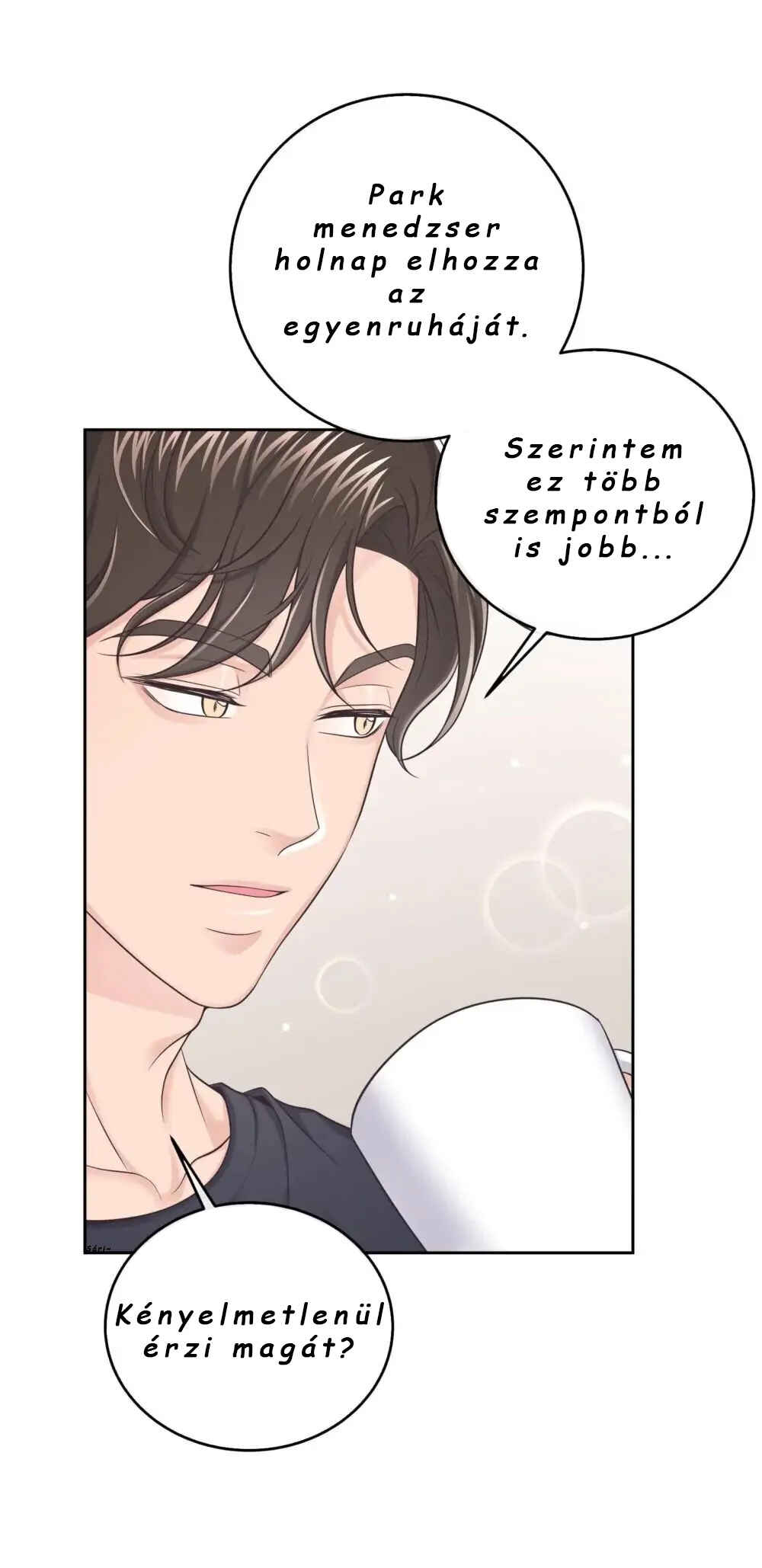 Butler: Season 1 Chapter 18 - Page 16