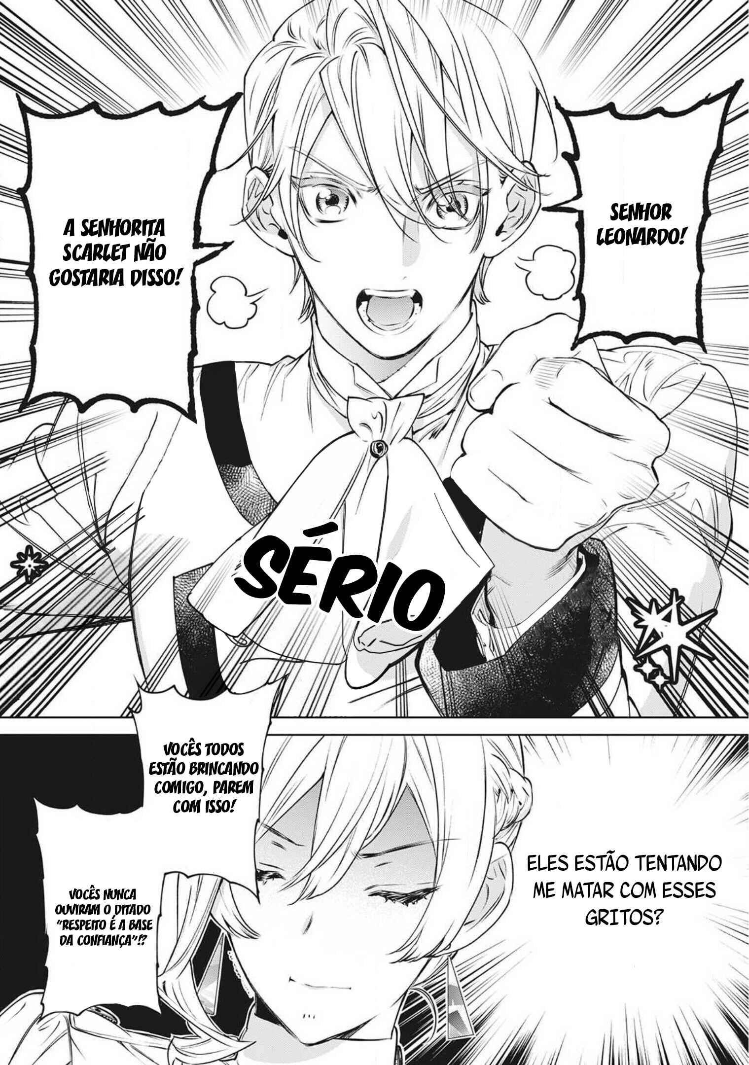 Saigo ni Hitotsu Dake Onegai Shite mo Yoroshii Deshou ka Chapter 12.5 - Page 13