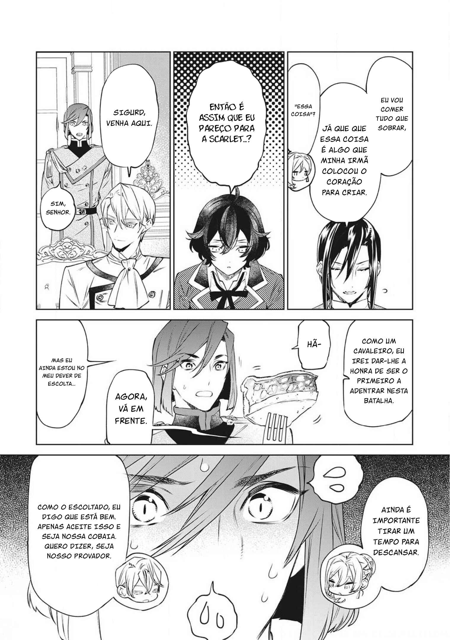 Saigo ni Hitotsu Dake Onegai Shite mo Yoroshii Deshou ka Chapter 12.5 - Page 5