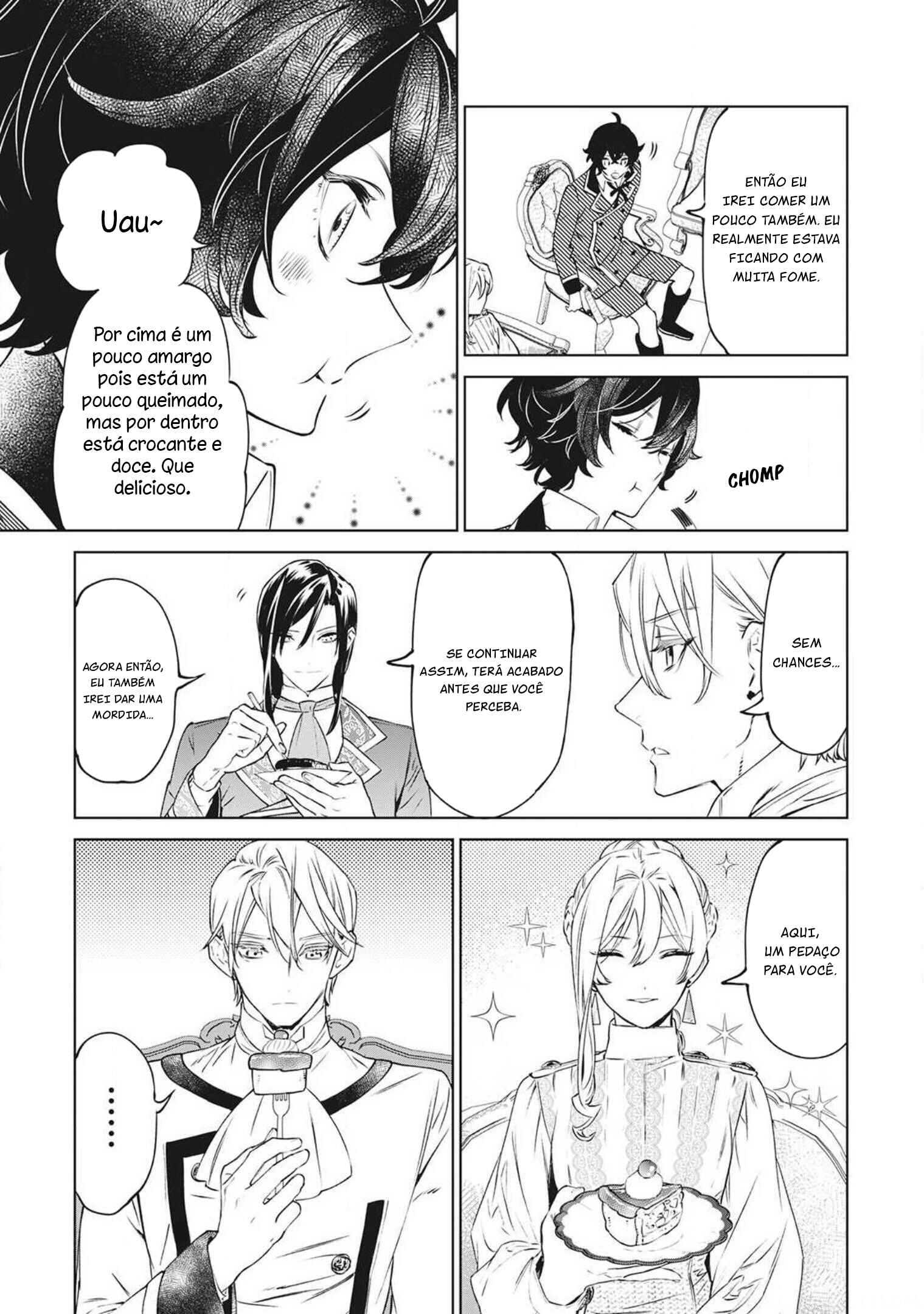 Saigo ni Hitotsu Dake Onegai Shite mo Yoroshii Deshou ka Chapter 12.5 - Page 7
