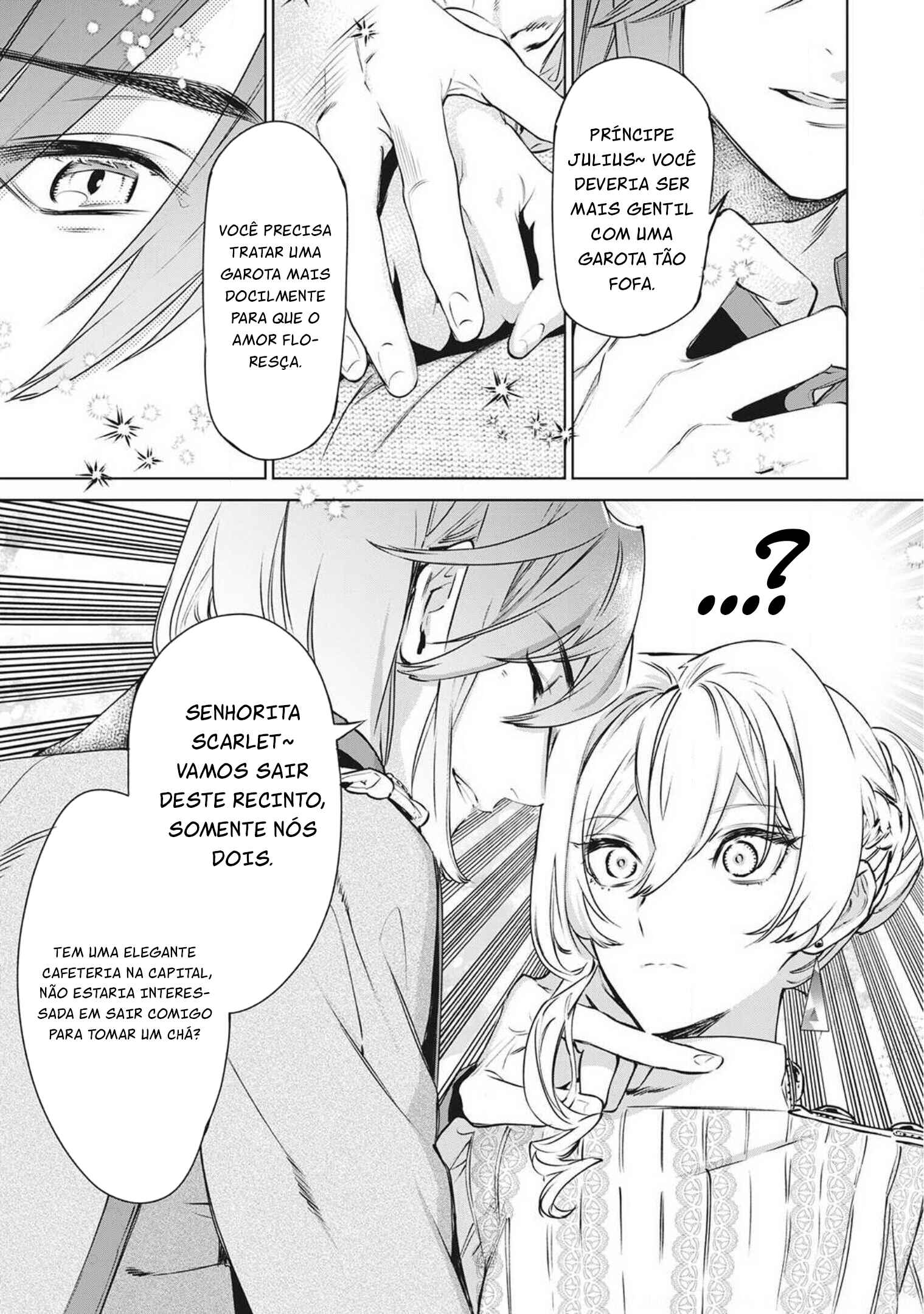 Saigo ni Hitotsu Dake Onegai Shite mo Yoroshii Deshou ka Chapter 12.5 - Page 9