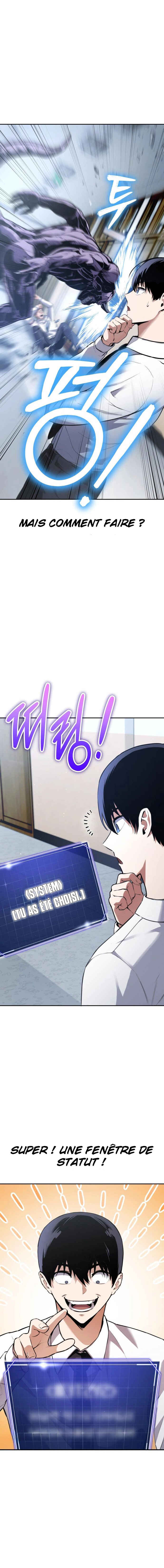 What Can I Do Alone Chapter 1 - Page 13