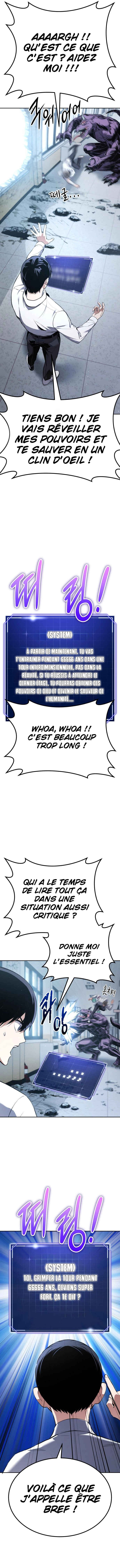 What Can I Do Alone Chapter 1 - Page 14