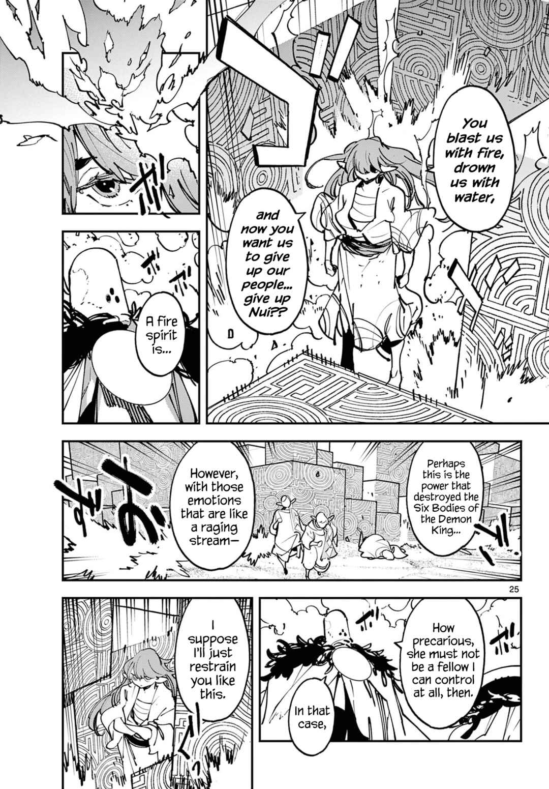 Ninkyou Tensei: Isekai no Yakuza Hime Chapter 54 - Page 25