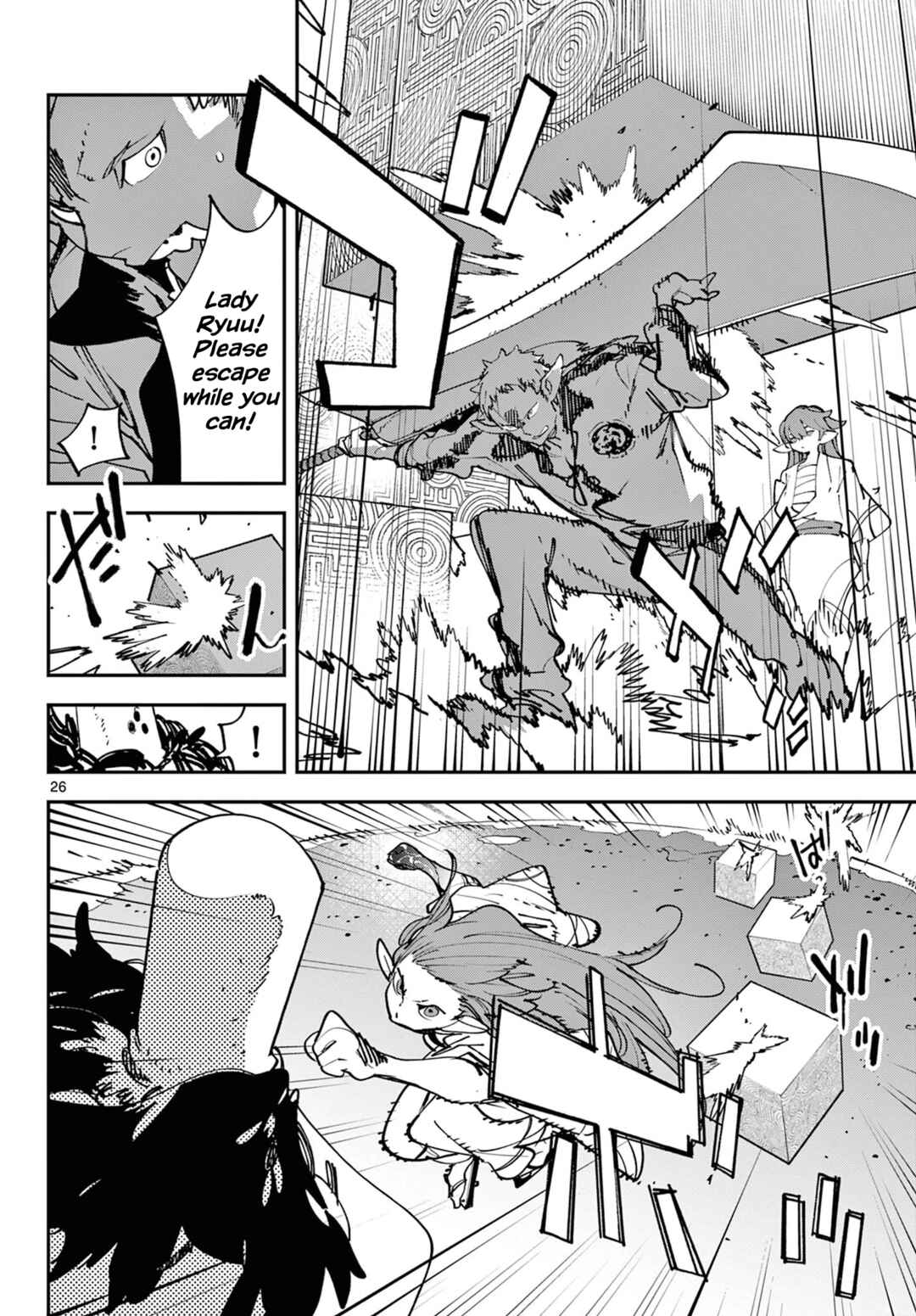 Ninkyou Tensei: Isekai no Yakuza Hime Chapter 54 - Page 26