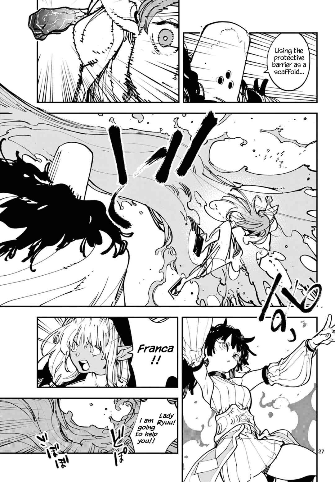 Ninkyou Tensei: Isekai no Yakuza Hime Chapter 54 - Page 27