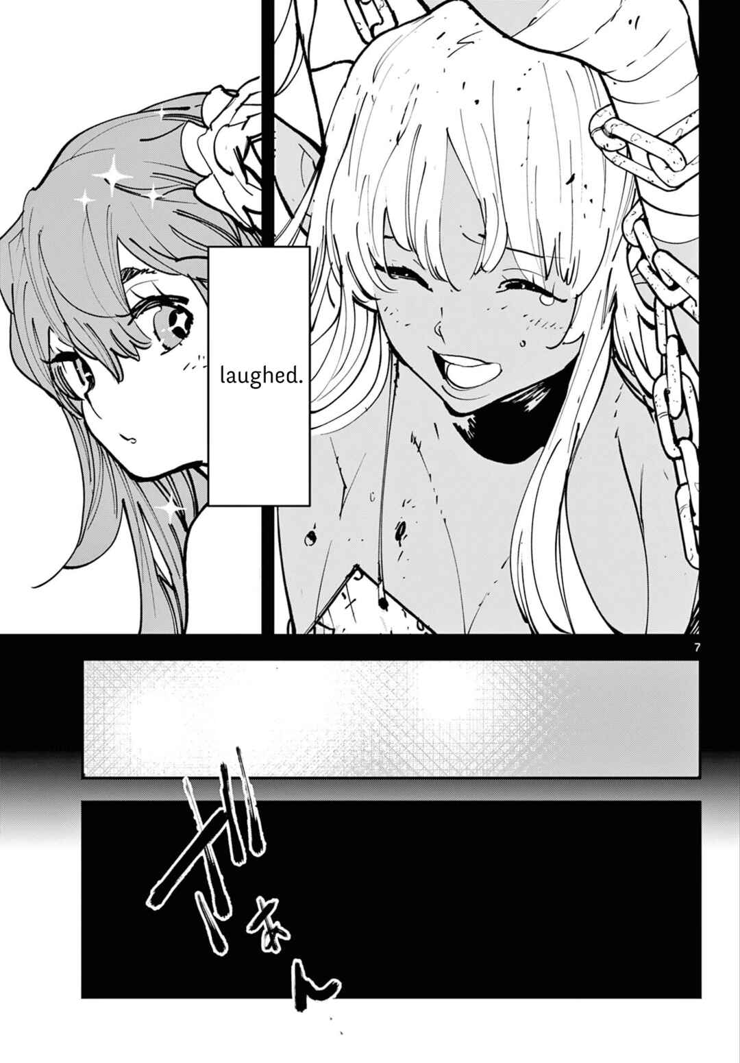 Ninkyou Tensei: Isekai no Yakuza Hime Chapter 54 - Page 7
