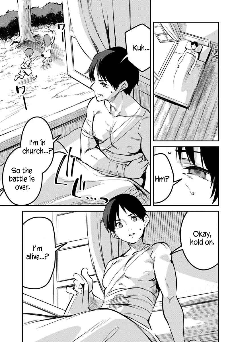 Nise Seijo Kuso of the Year: Risou no Seijo? Zannen, Nise Seijo deshita! Chapter 32.2 - Page 1
