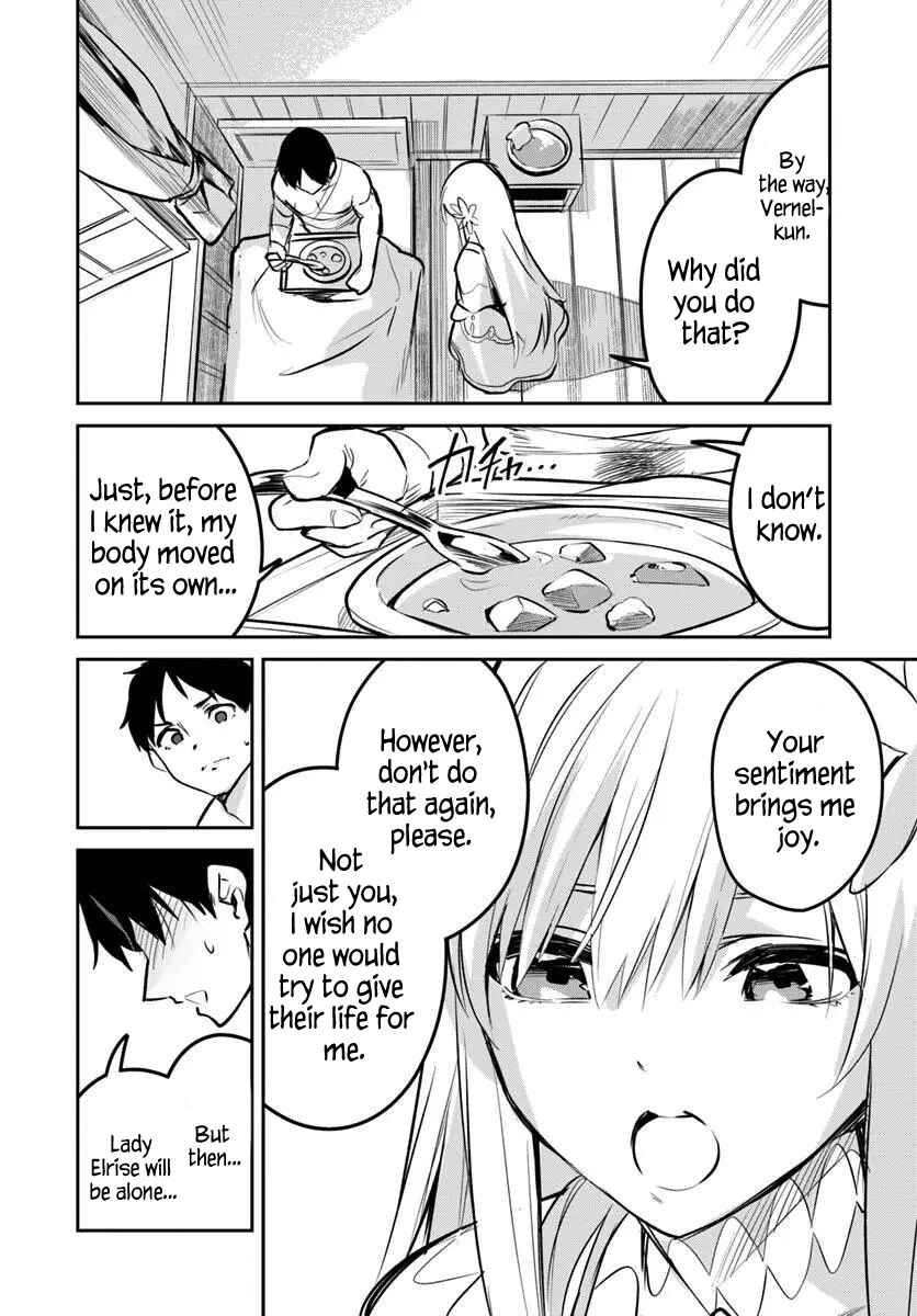 Nise Seijo Kuso of the Year: Risou no Seijo? Zannen, Nise Seijo deshita! Chapter 32.2 - Page 4
