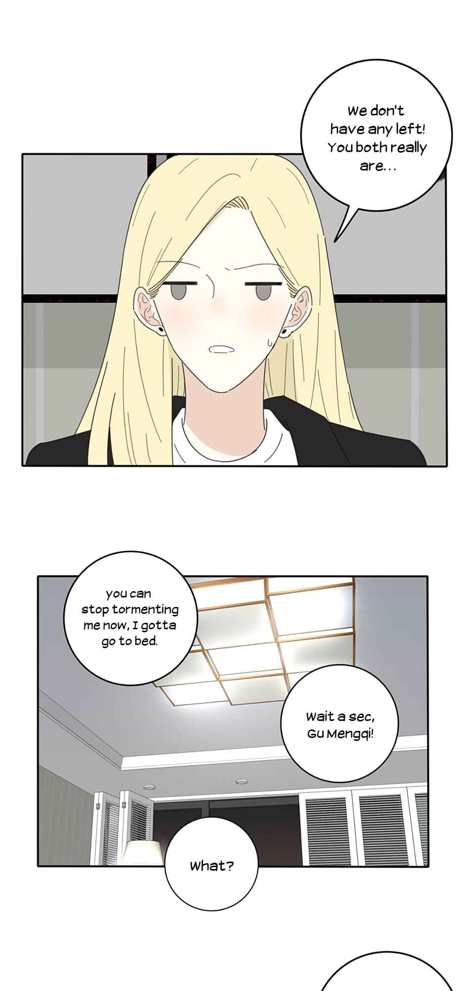 Rénjiān Bǎilǐ Jǐn Chapter 52 - Page 9
