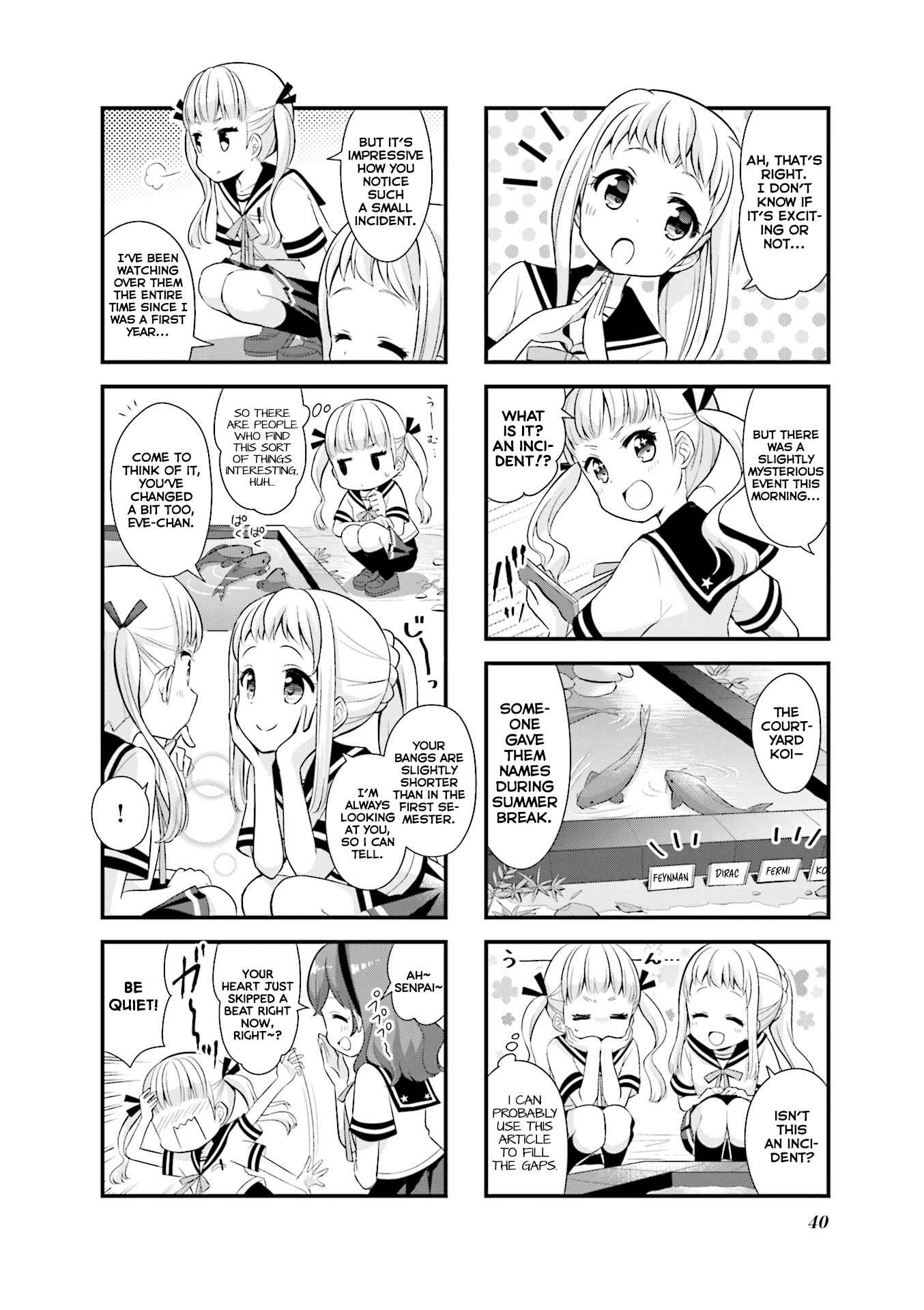 Koisuru Asteroid Chapter 17 - Page 7