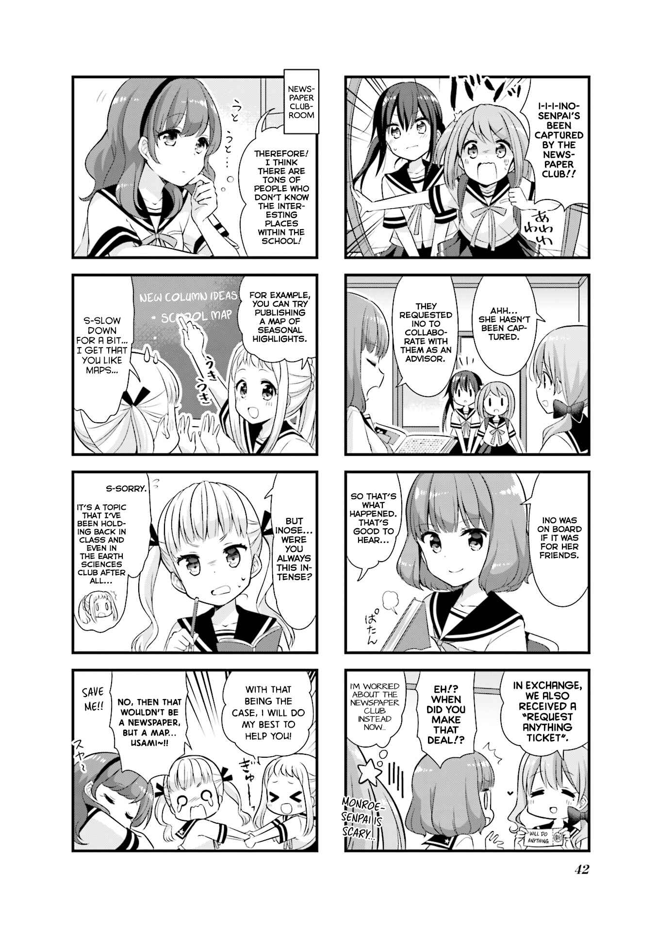 Koisuru Asteroid Chapter 17 - Page 9