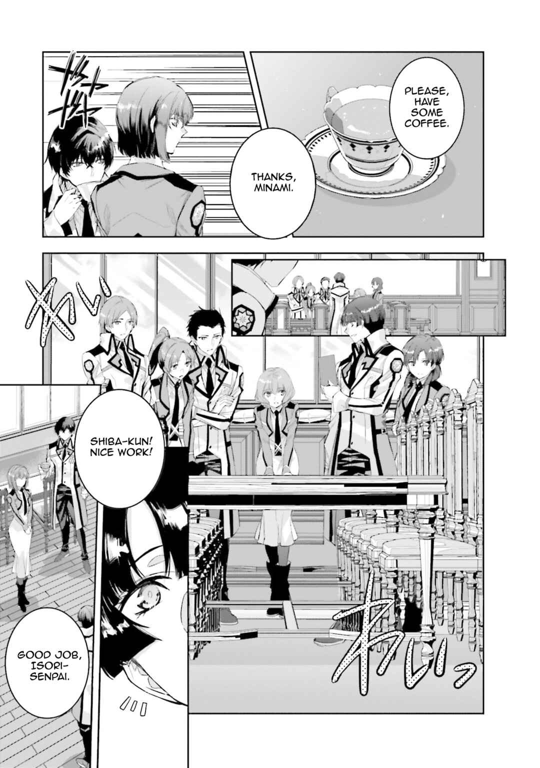 Mahouka Koukou no Rettousei - Nankai Soujou-hen Chapter 2 - Page 13