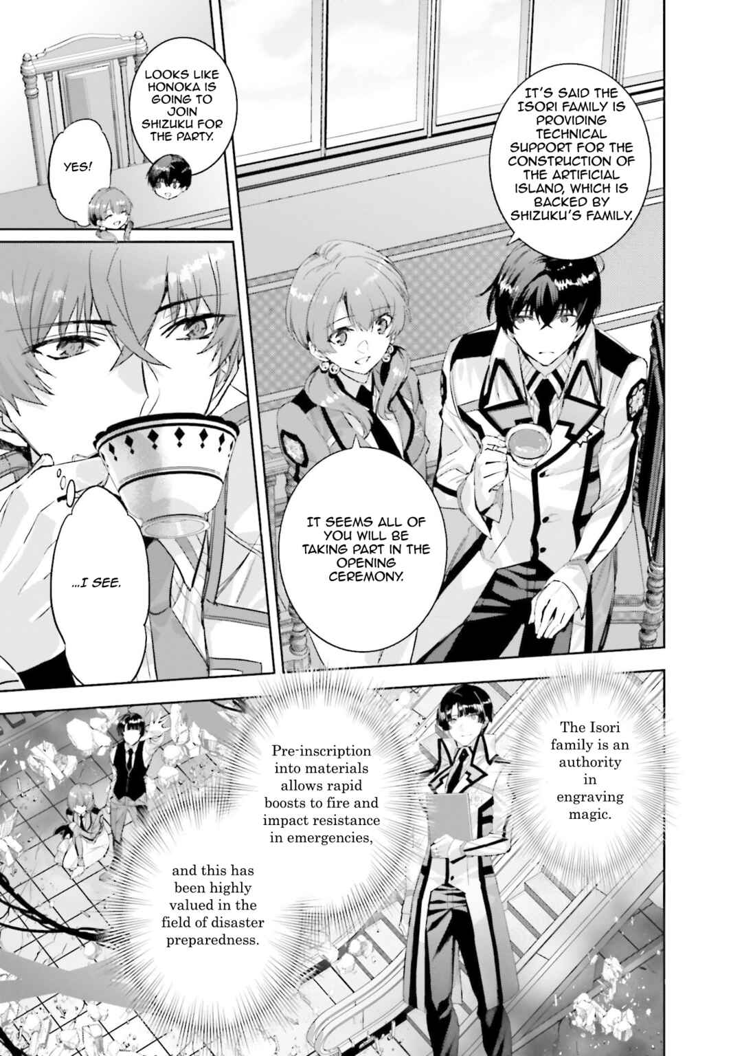 Mahouka Koukou no Rettousei - Nankai Soujou-hen Chapter 2 - Page 17