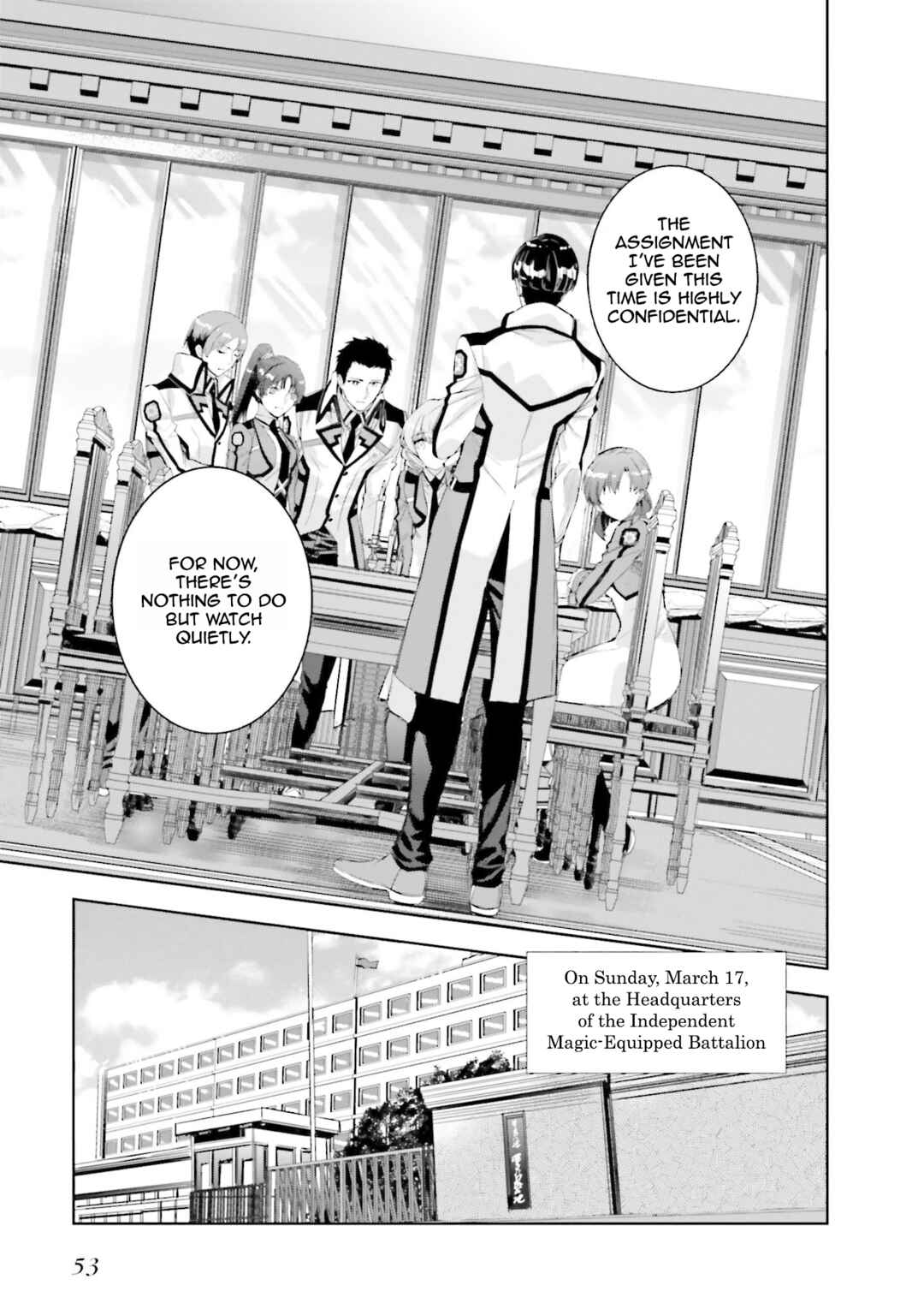 Mahouka Koukou no Rettousei - Nankai Soujou-hen Chapter 2 - Page 19
