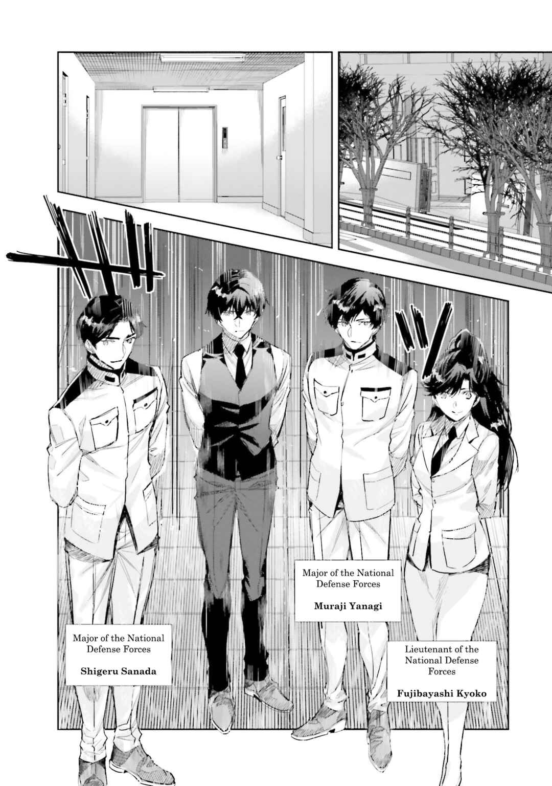 Mahouka Koukou no Rettousei - Nankai Soujou-hen Chapter 2 - Page 20