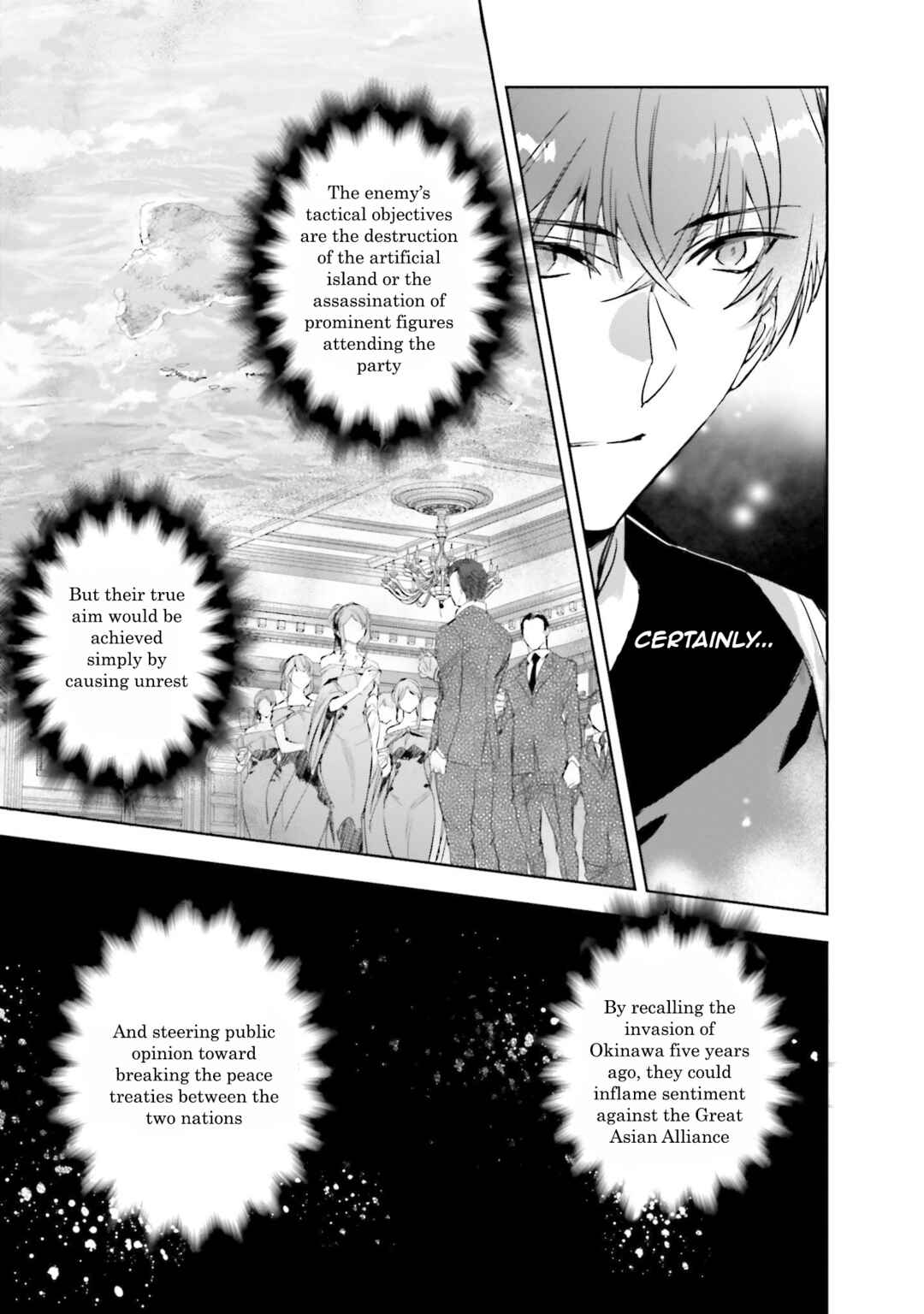 Mahouka Koukou no Rettousei - Nankai Soujou-hen Chapter 2 - Page 23