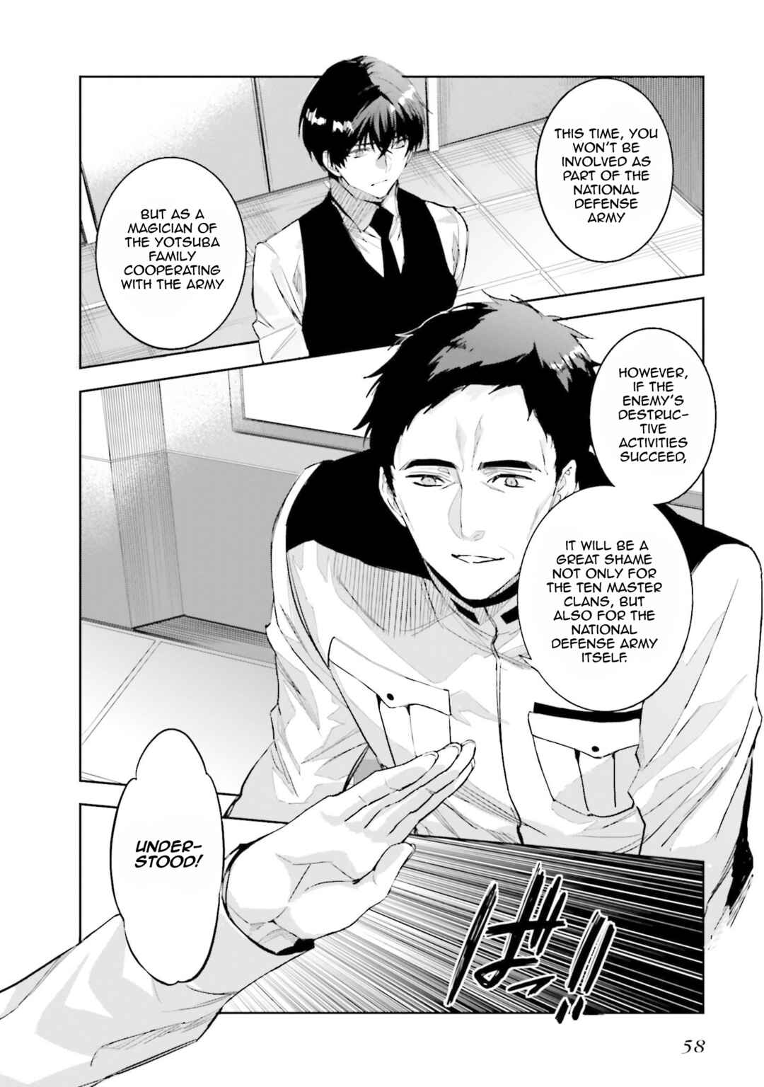Mahouka Koukou no Rettousei - Nankai Soujou-hen Chapter 2 - Page 24