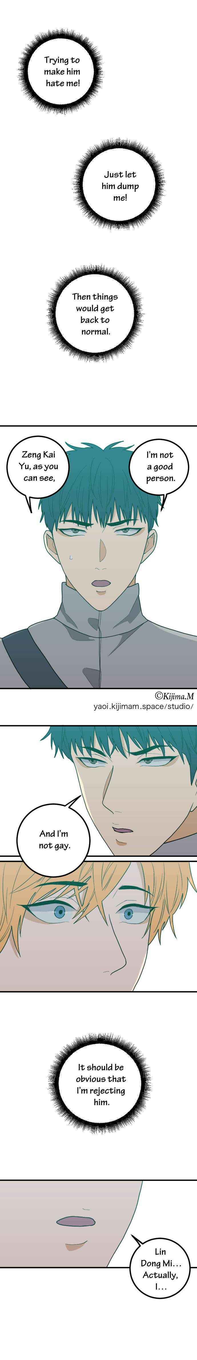 RoomXMate Chapter 51 - Page 6