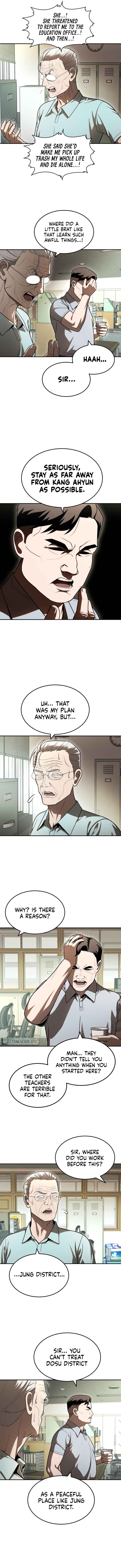 Norigam Chapter 50 - Page 12