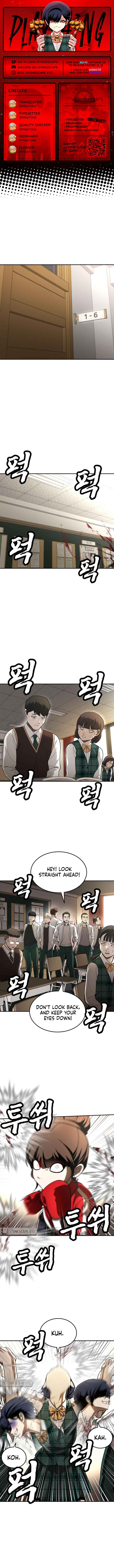 Norigam Chapter 50 - Page 2