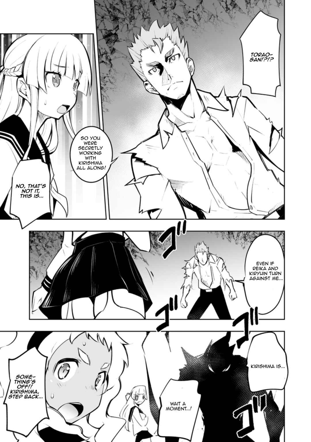 Class Ten'i de Ore dake Haburareta node, Doukyuusei Harem Tsukuru koto ni shita Chapter 32.3 - Page 3