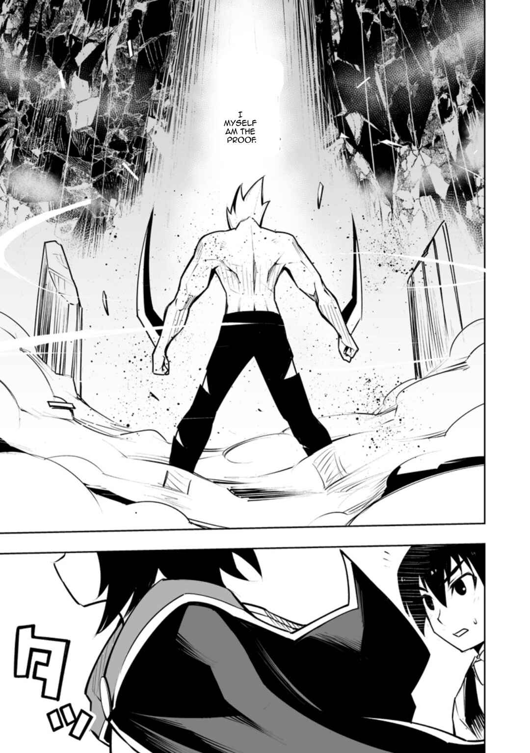 Class Ten'i de Ore dake Haburareta node, Doukyuusei Harem Tsukuru koto ni shita Chapter 32.3 - Page 5