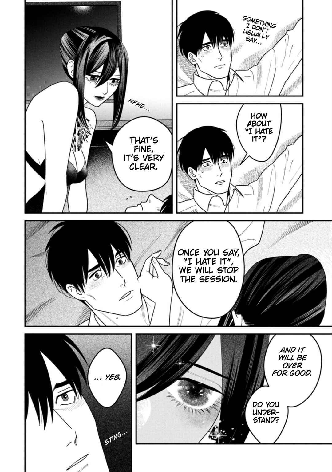 Shibatte Mitsumete Chapter 15 - Page 10