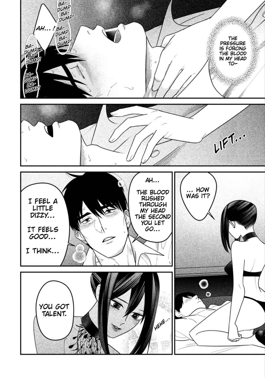 Shibatte Mitsumete Chapter 15 - Page 14