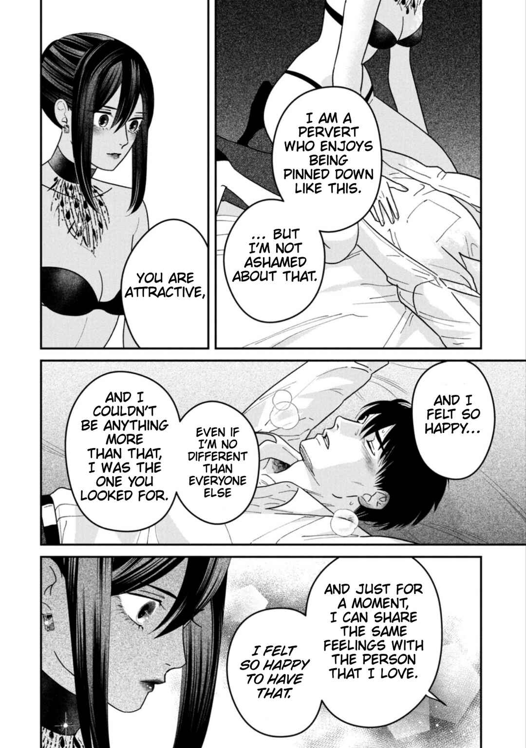 Shibatte Mitsumete Chapter 15 - Page 30