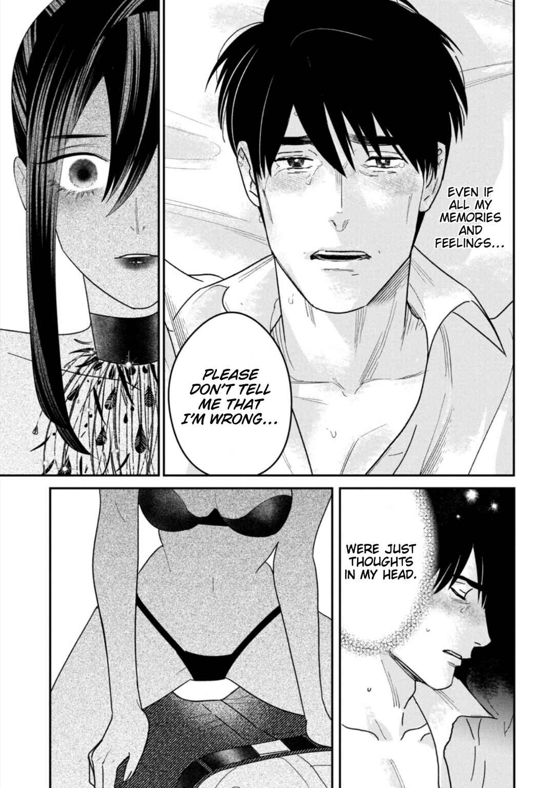 Shibatte Mitsumete Chapter 15 - Page 31