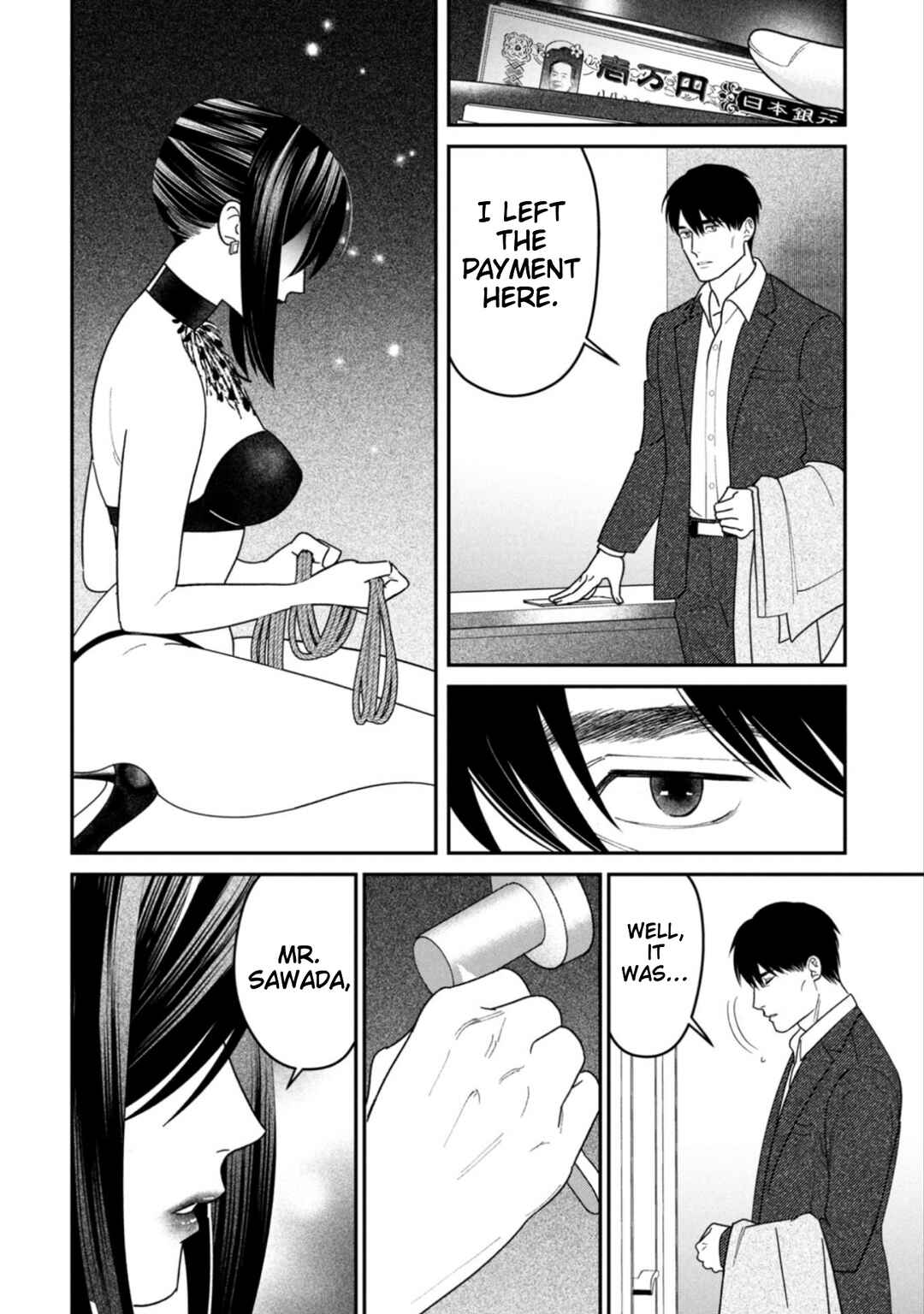 Shibatte Mitsumete Chapter 15 - Page 36
