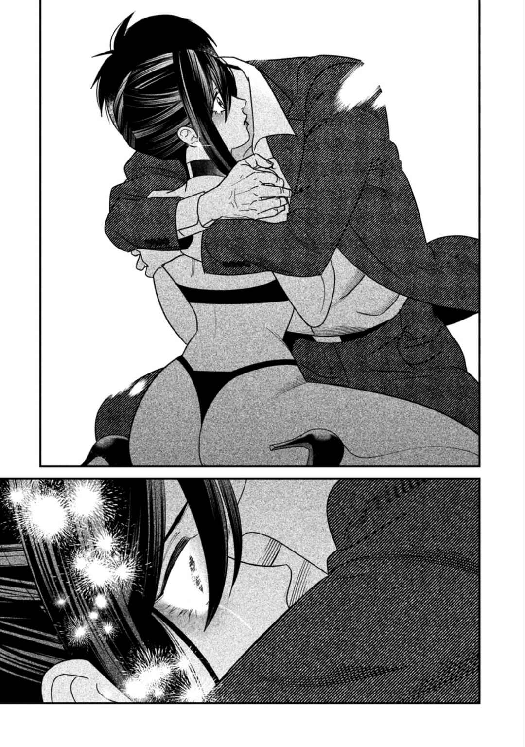 Shibatte Mitsumete Chapter 15 - Page 40