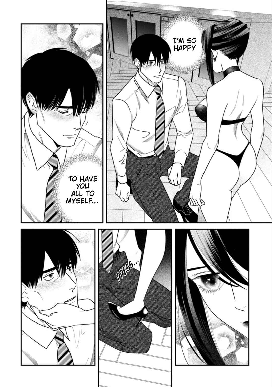 Shibatte Mitsumete Chapter 15 - Page 6