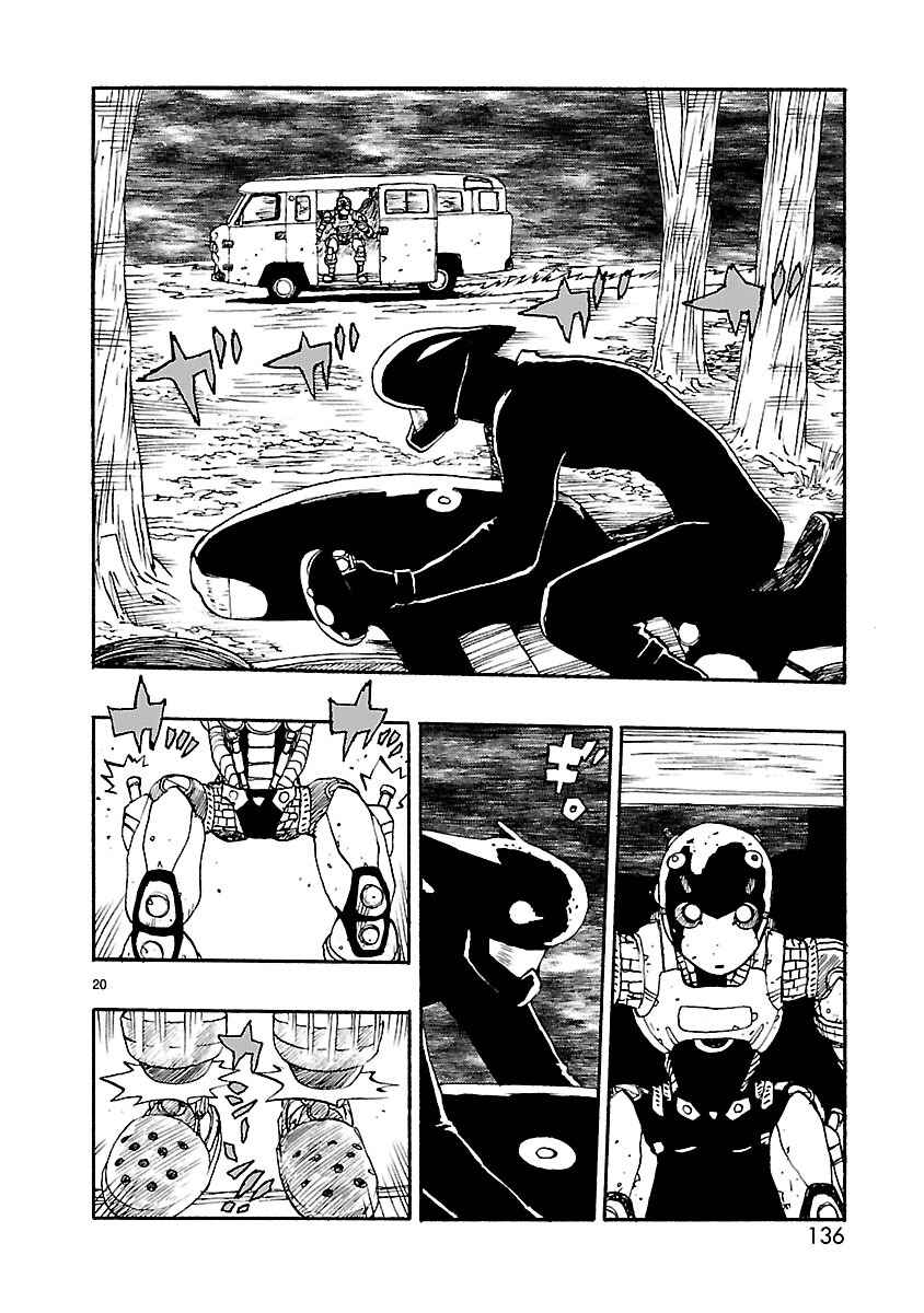ATOM: The Beginning Chapter 14 - Page 20