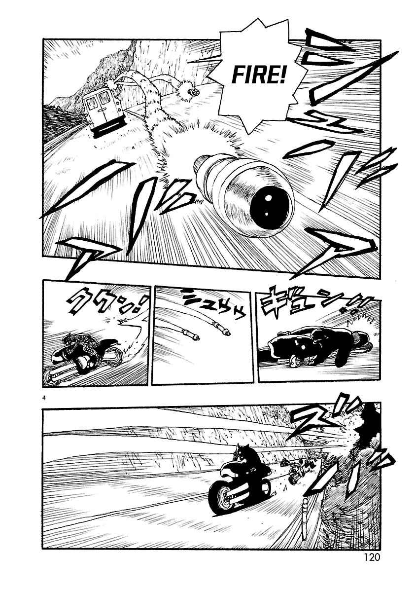 ATOM: The Beginning Chapter 14 - Page 4
