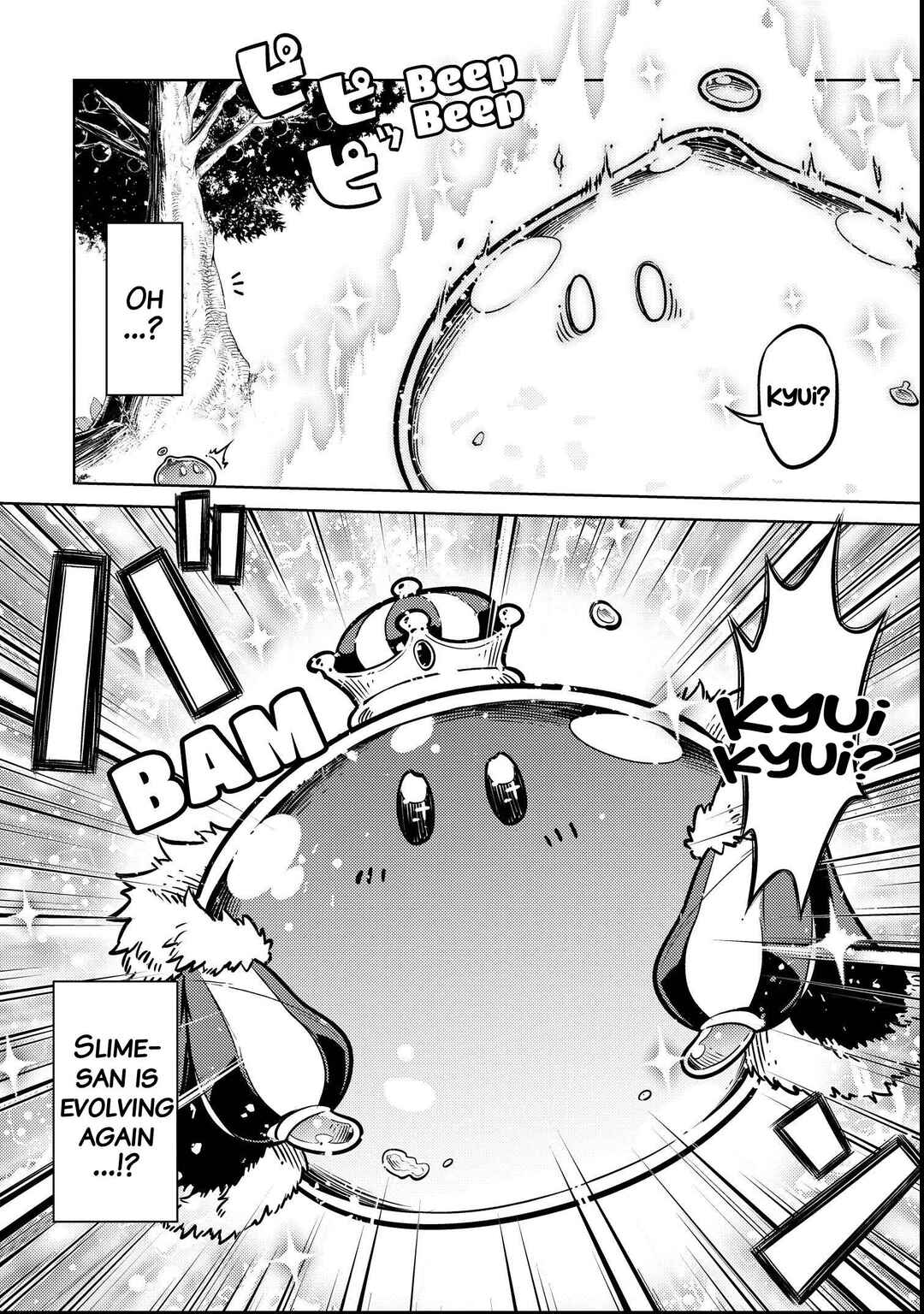 Tensei Shitara Sekaiju Datta Ken Chapter 2 - Page 15
