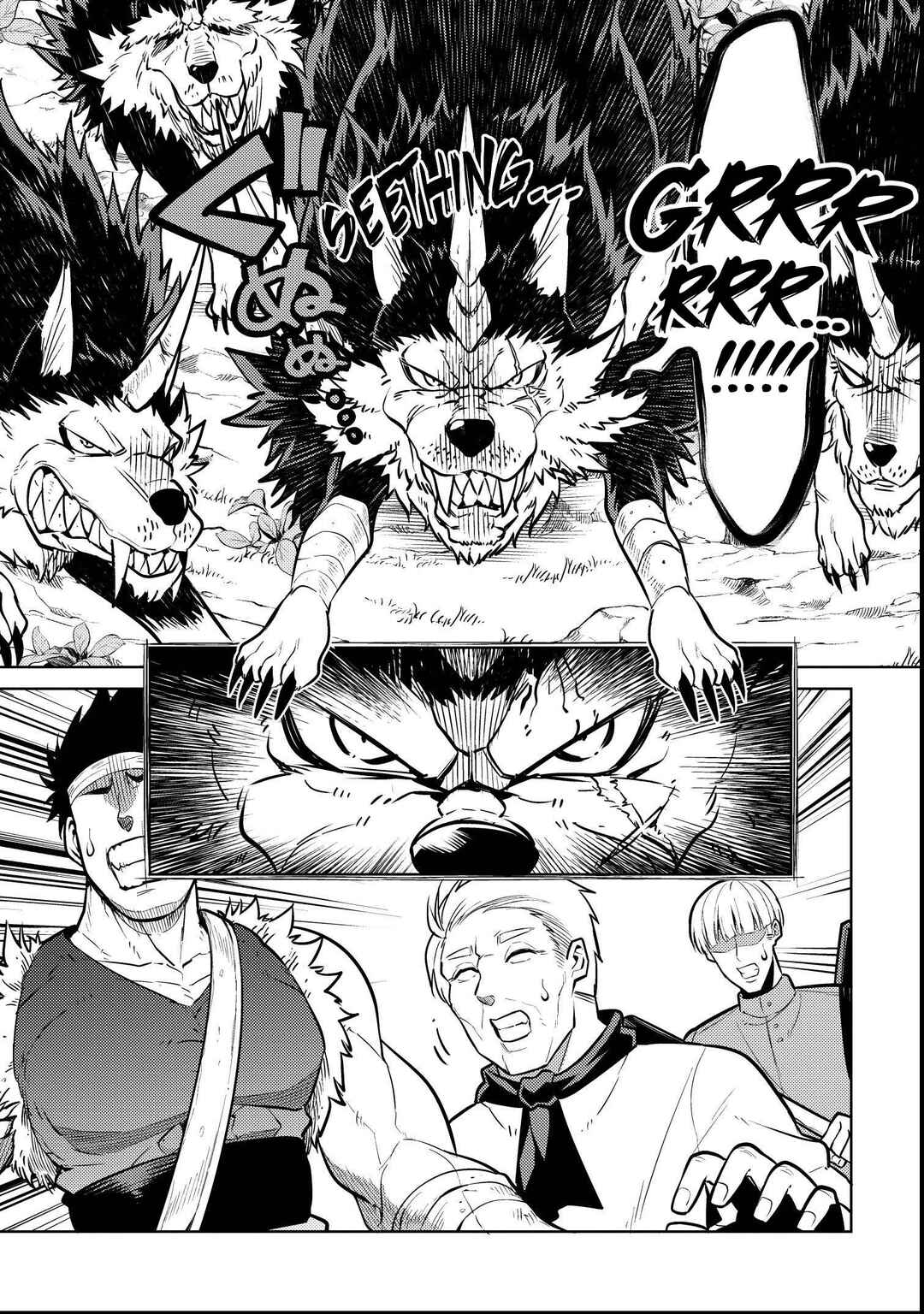 Tensei Shitara Sekaiju Datta Ken Chapter 2 - Page 6
