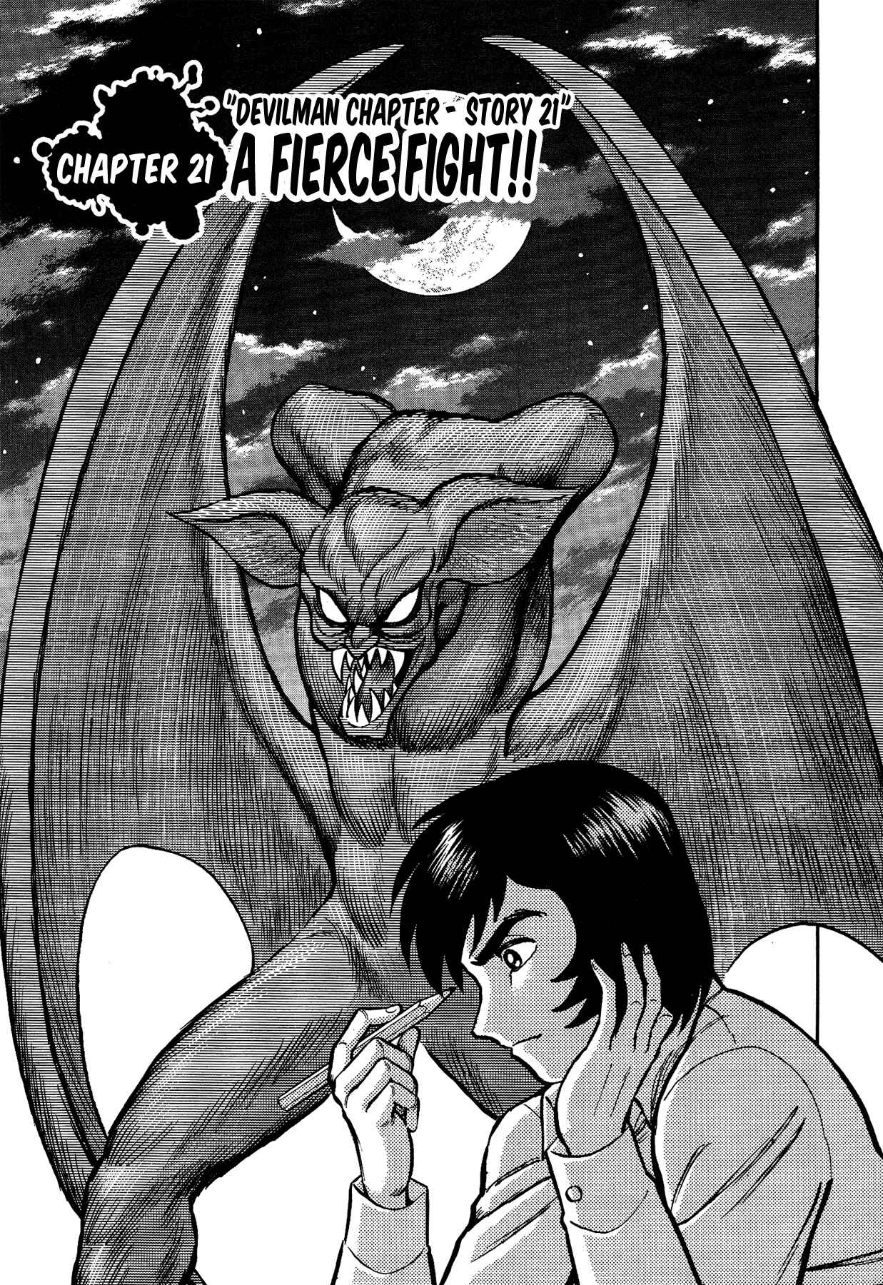 Gekiman! - Devilman Chapter Chapter 21 - Page 1