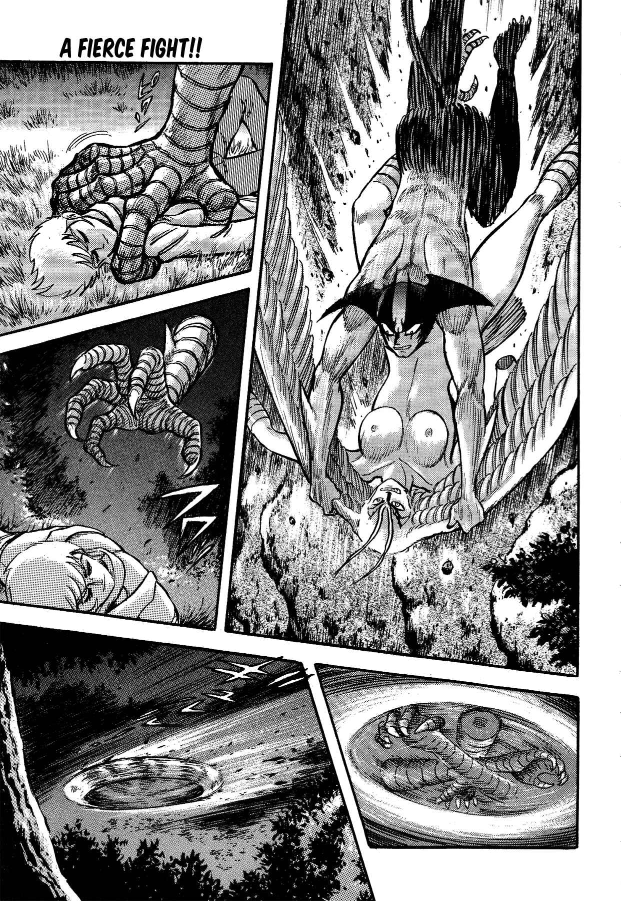 Gekiman! - Devilman Chapter Chapter 21 - Page 11