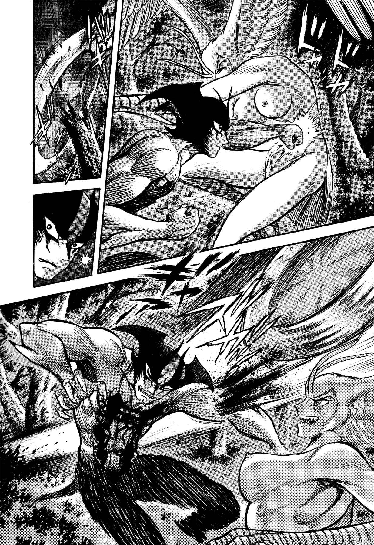 Gekiman! - Devilman Chapter Chapter 21 - Page 20