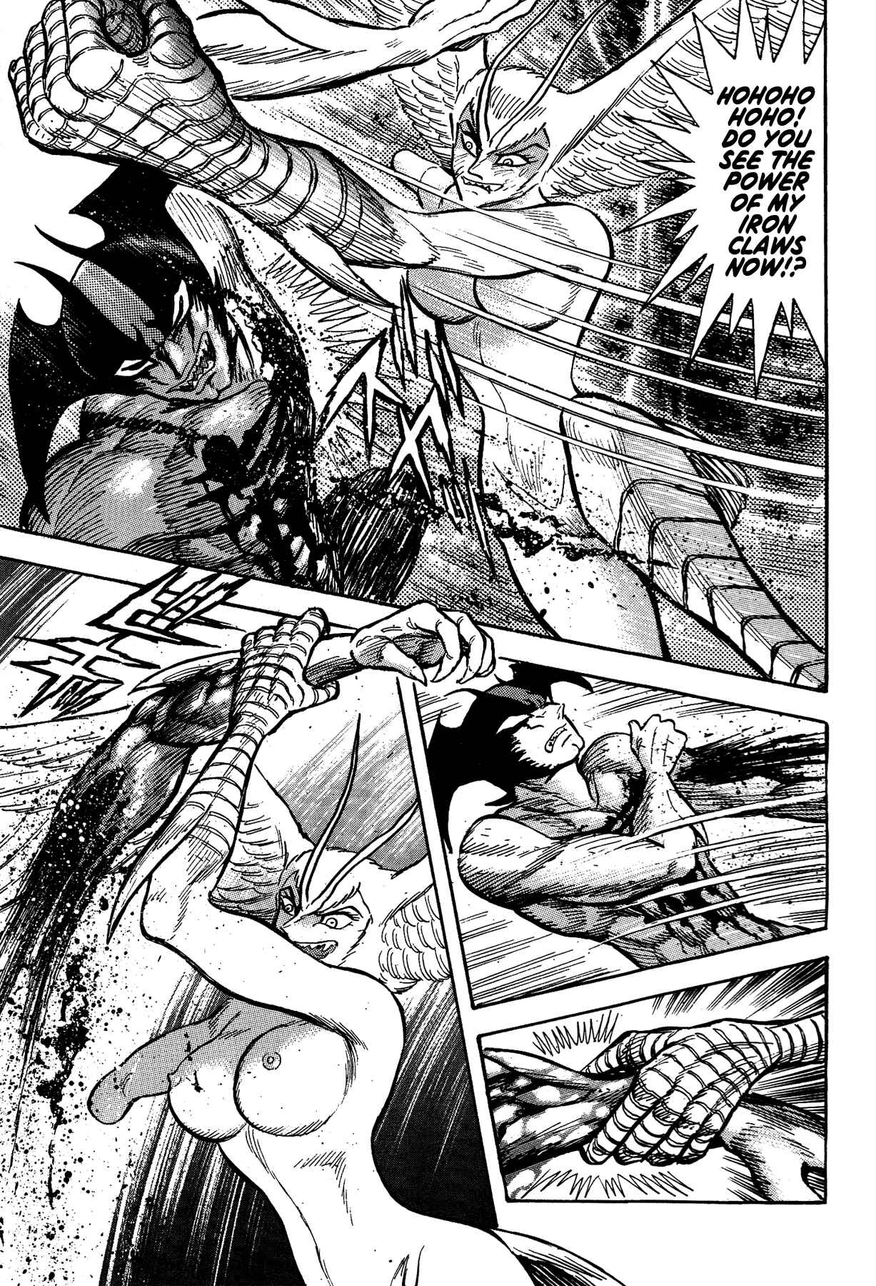 Gekiman! - Devilman Chapter Chapter 21 - Page 21