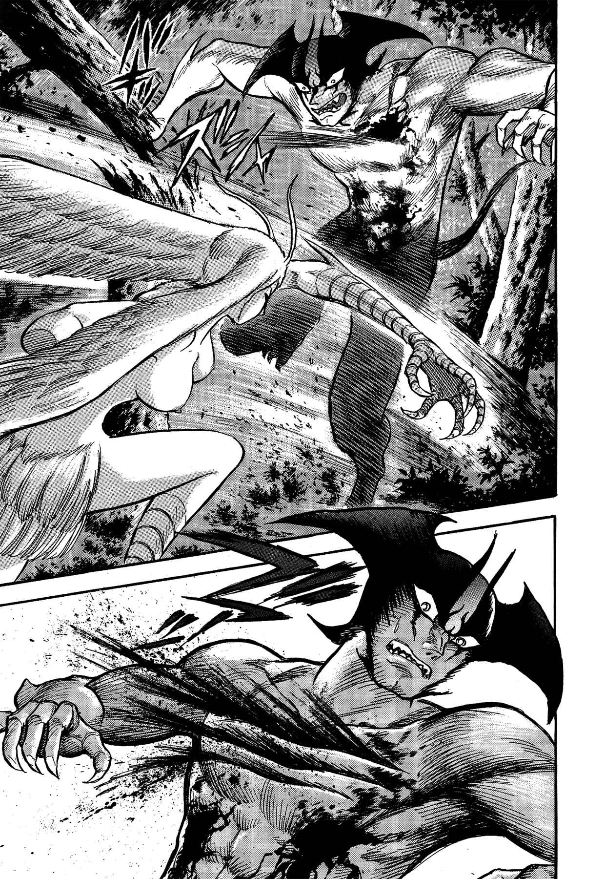 Gekiman! - Devilman Chapter Chapter 21 - Page 5