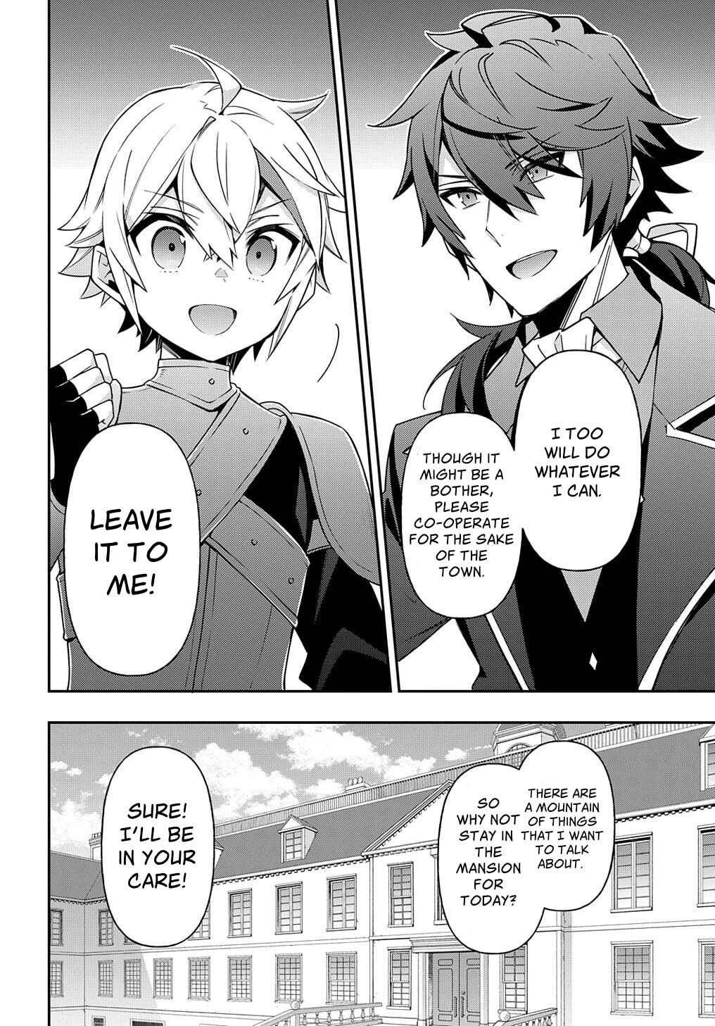 Tensei Kizoku no Isekai Boukenroku ~Jichou wo Shiranai Kamigami no Shito~ Chapter 29 - Page 26