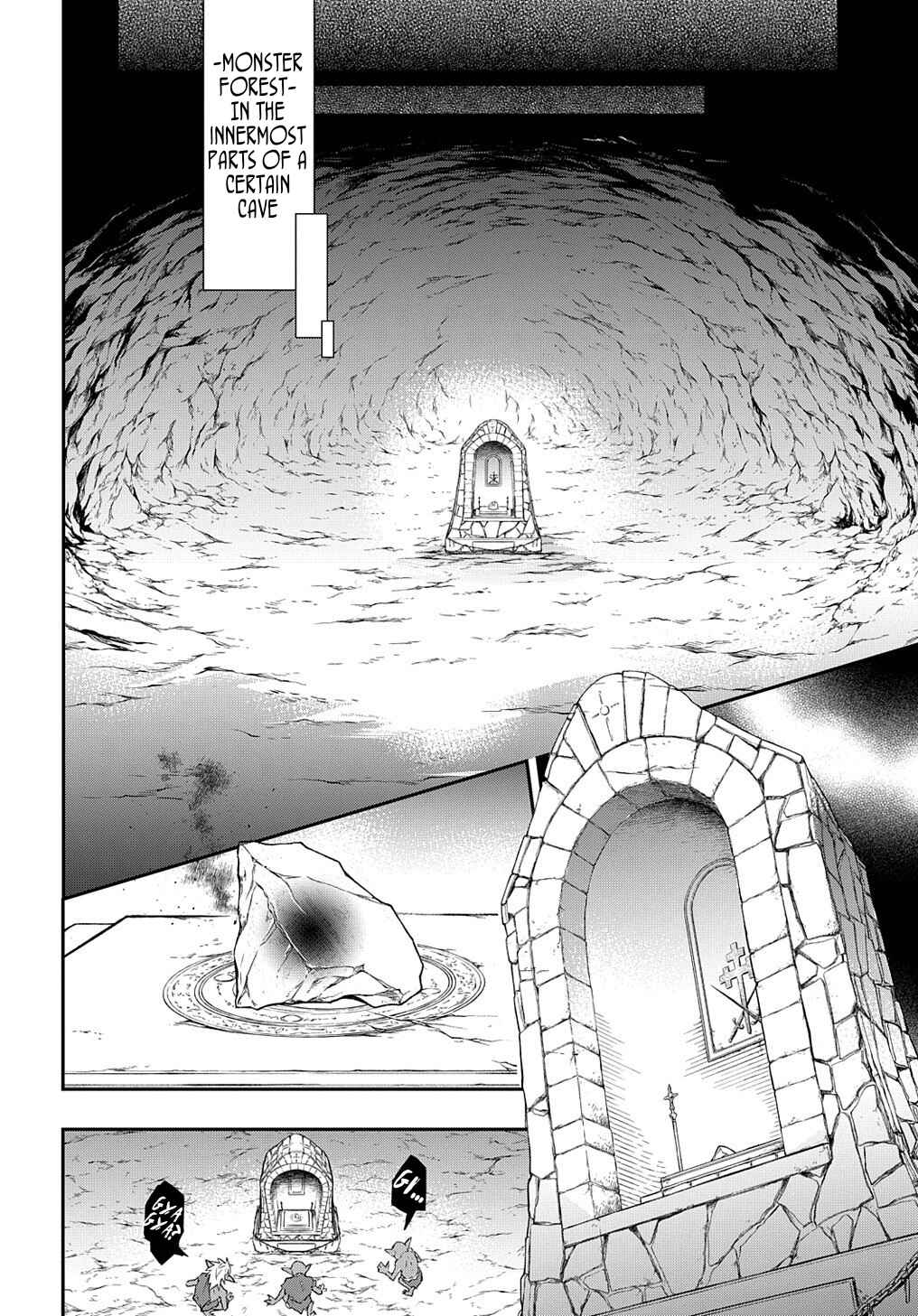 Tensei Kizoku no Isekai Boukenroku ~Jichou wo Shiranai Kamigami no Shito~ Chapter 29 - Page 32