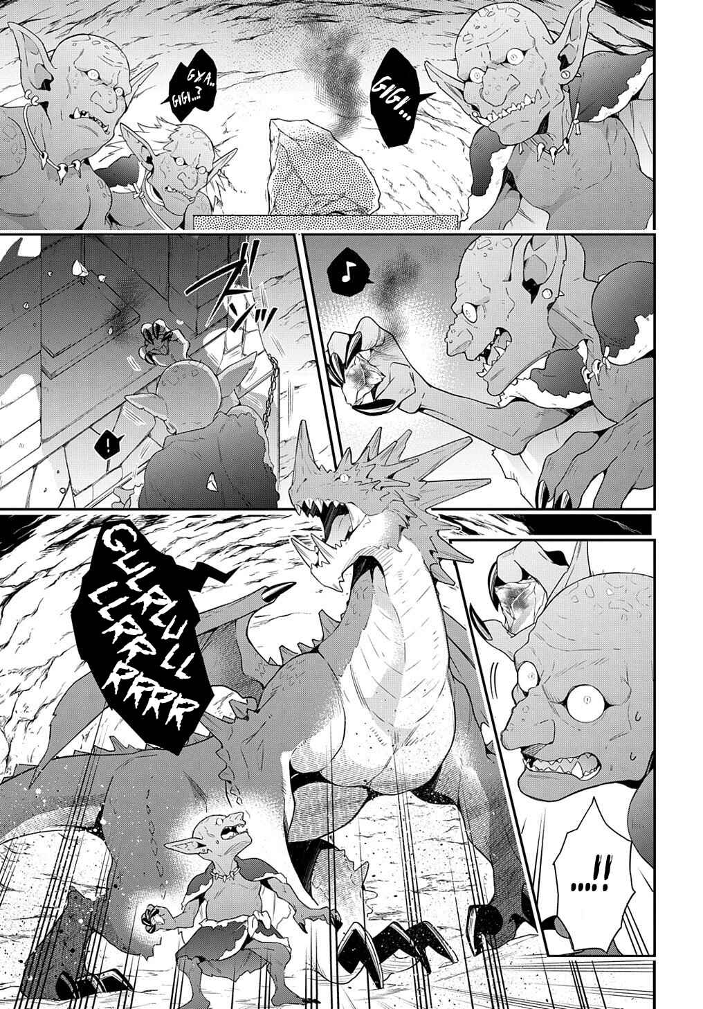 Tensei Kizoku no Isekai Boukenroku ~Jichou wo Shiranai Kamigami no Shito~ Chapter 29 - Page 33