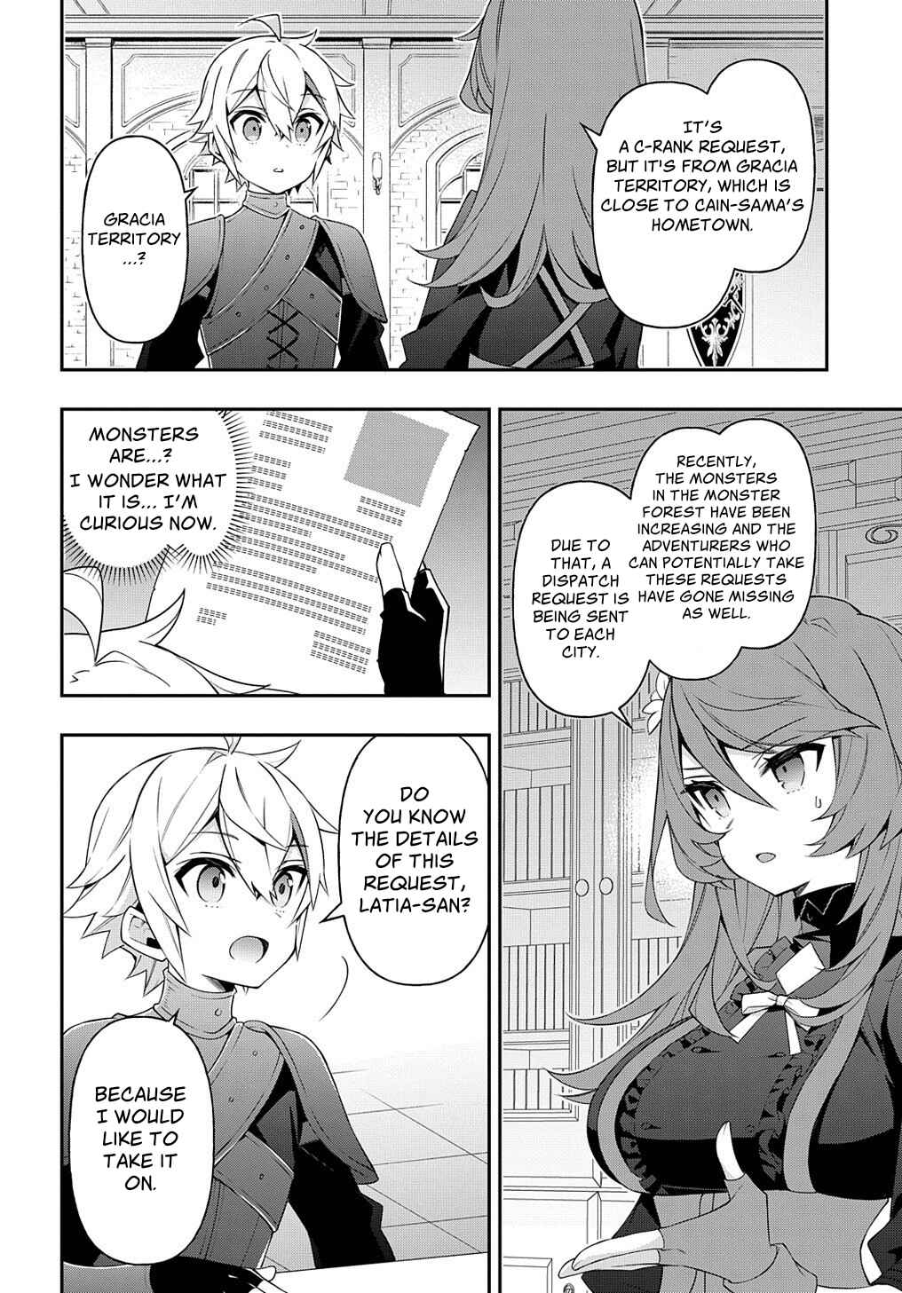 Tensei Kizoku no Isekai Boukenroku ~Jichou wo Shiranai Kamigami no Shito~ Chapter 29 - Page 6