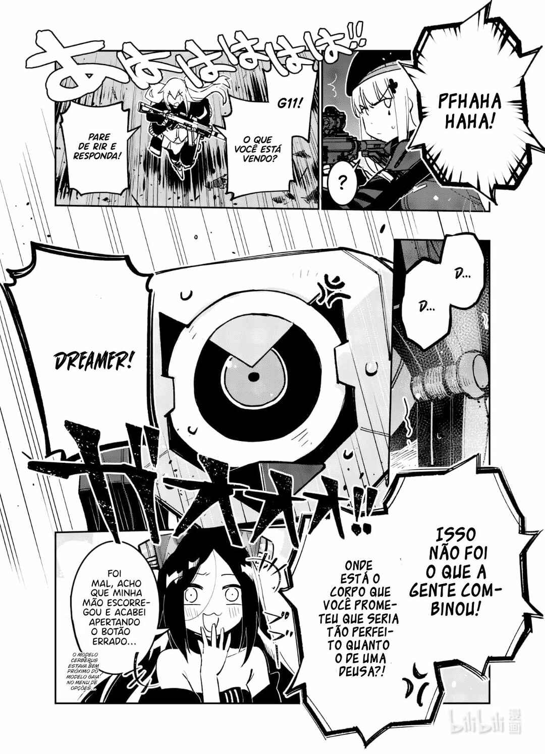 Girls' Frontline Chapter 37 - Page 7