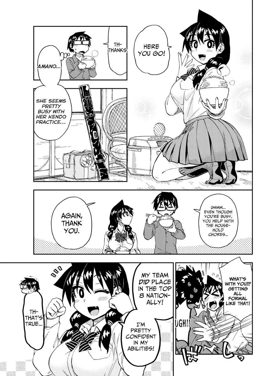 Amano Megumi wa Sukidarake! Chapter 223 - Page 5