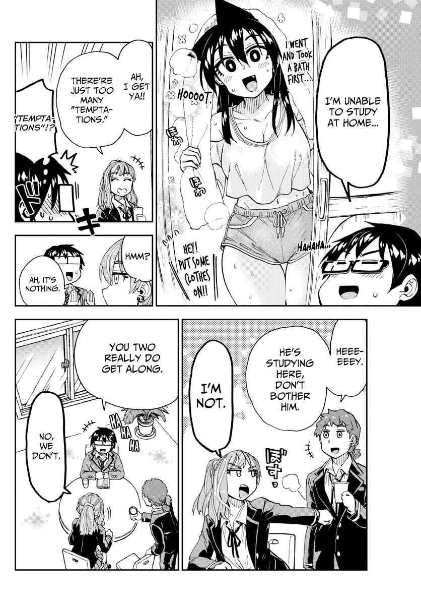 Amano Megumi wa Sukidarake! Chapter 223 - Page 8